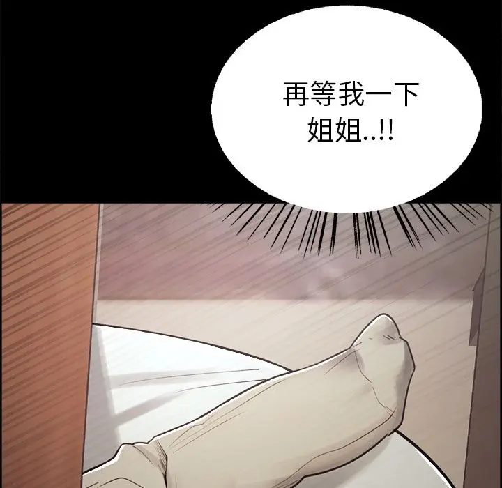 第39話