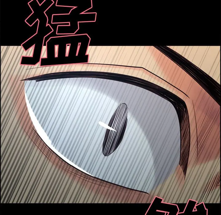 第39話