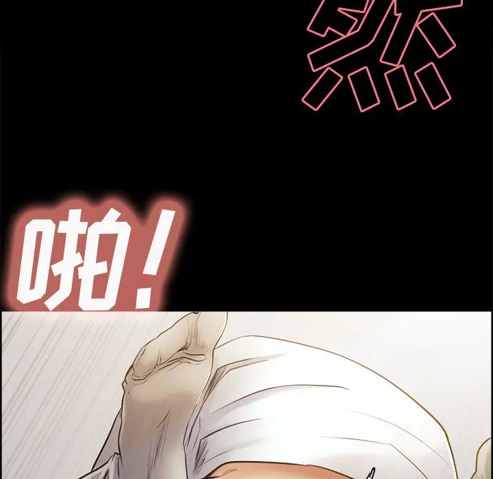 第39話