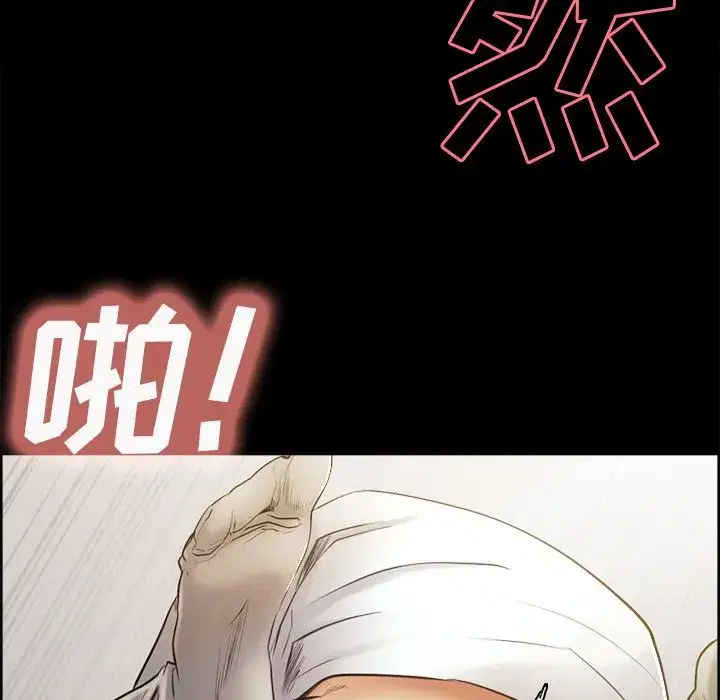 第39話