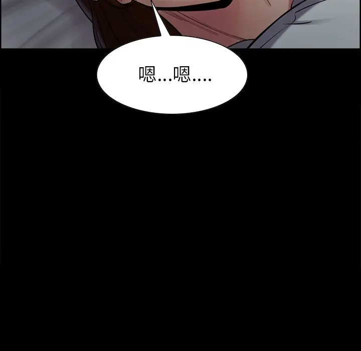 第39話