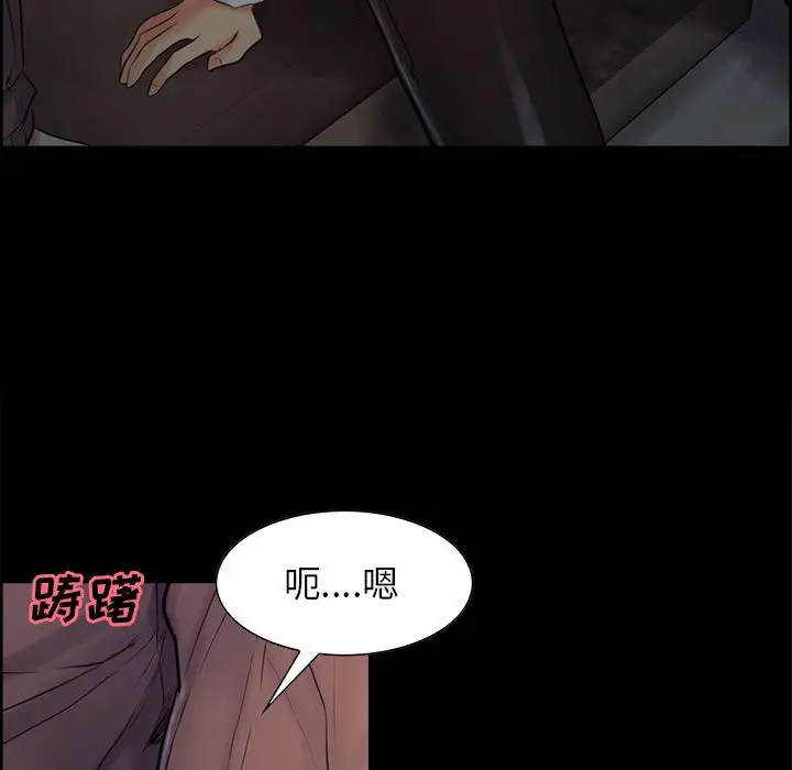 第39話