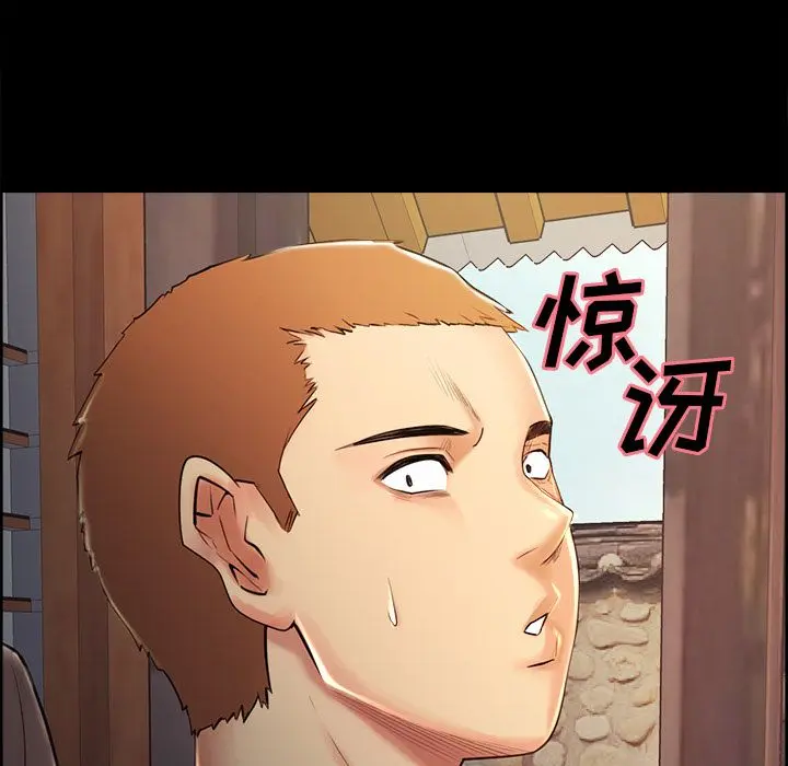 第39話