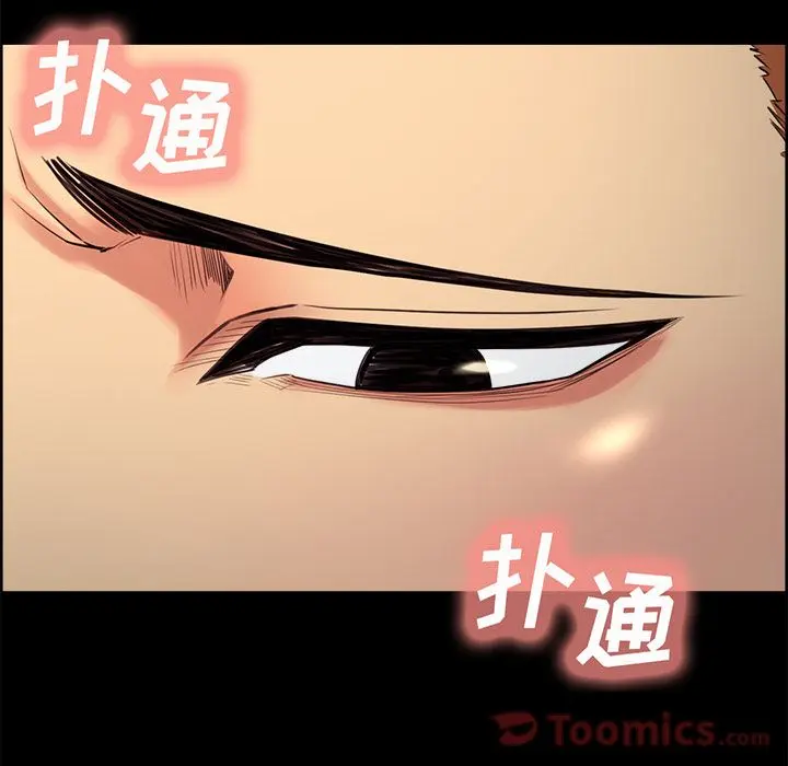第39話