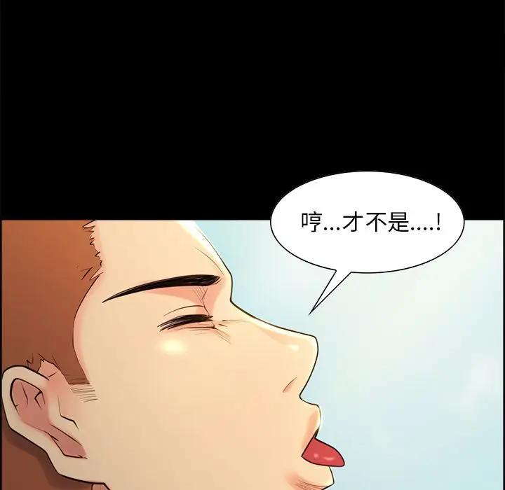 第39話