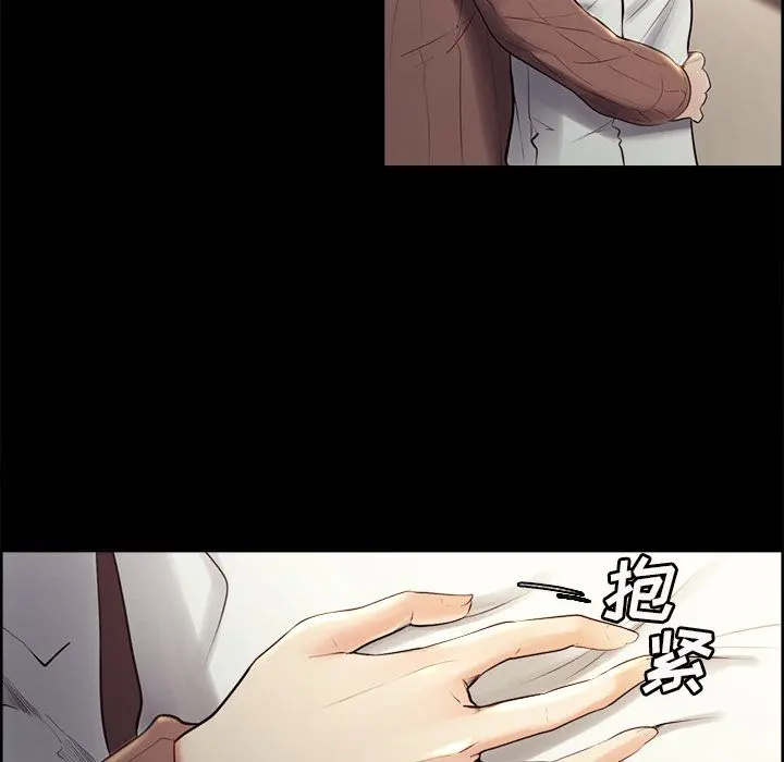 第39話