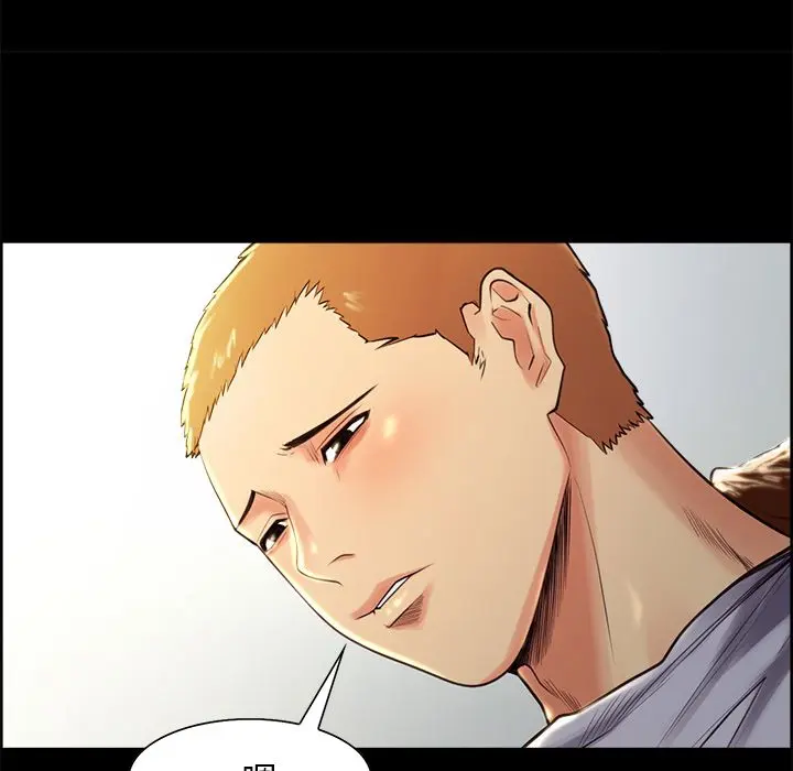 第39話