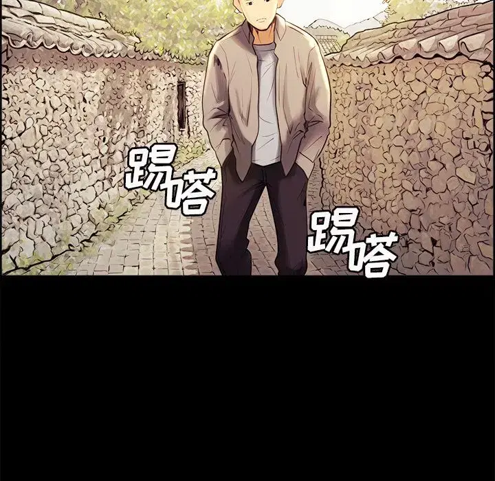 第39話