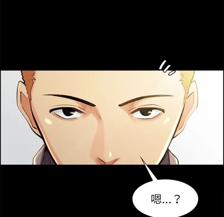 第39話