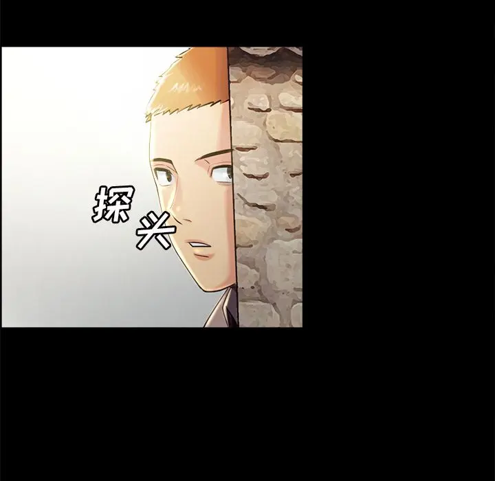 第39話