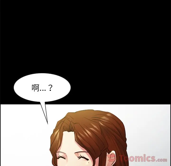 第39話