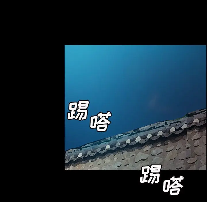 第39話