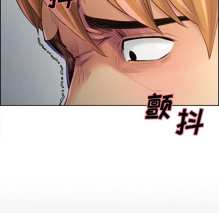 第39話
