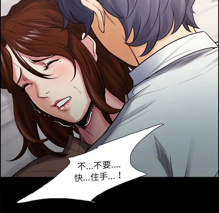 第39話