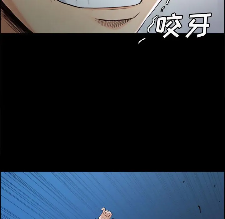 第39話