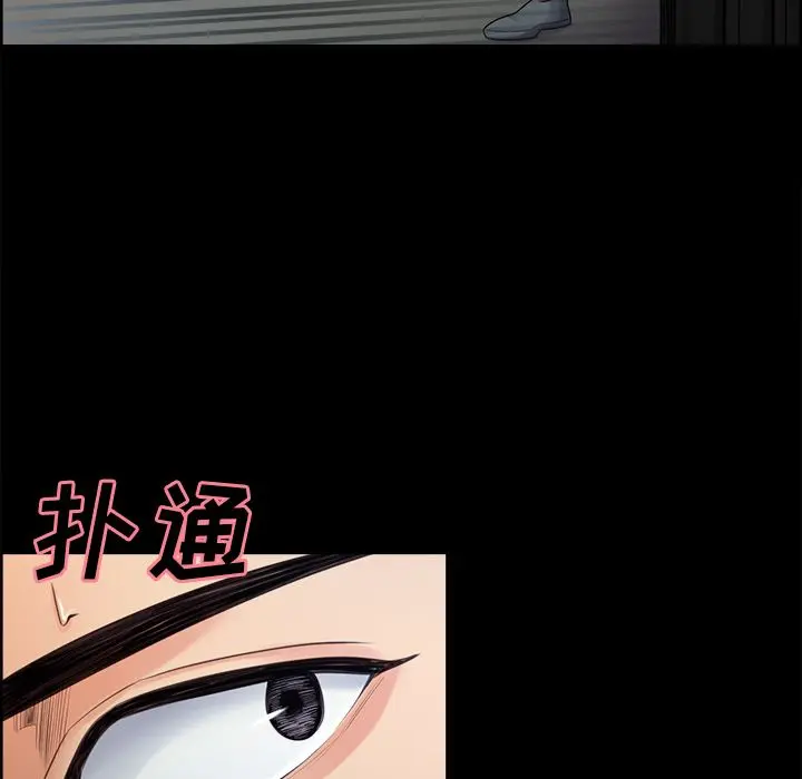 第39話
