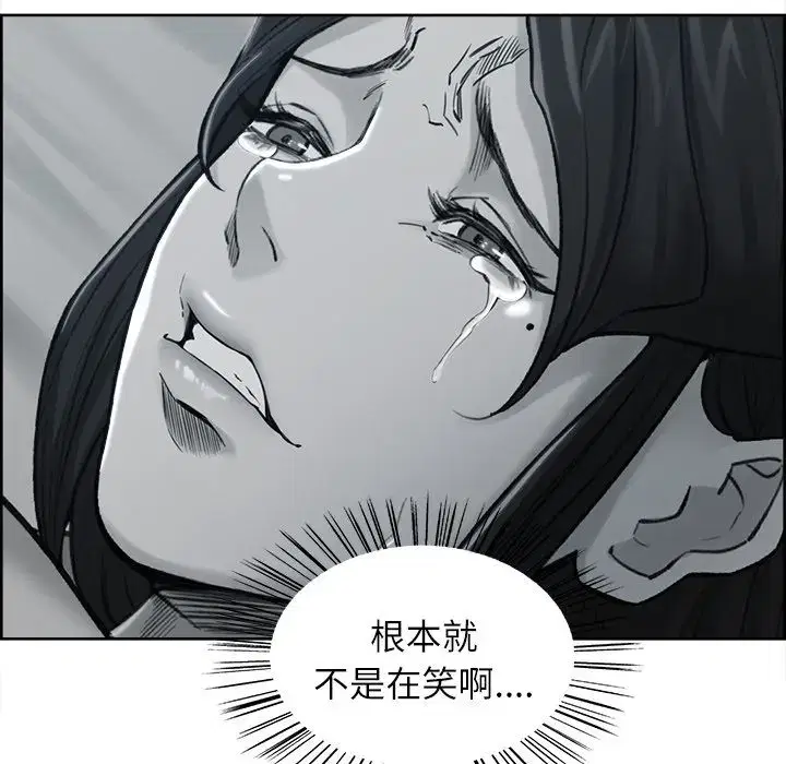 第40話