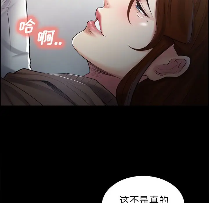第40話