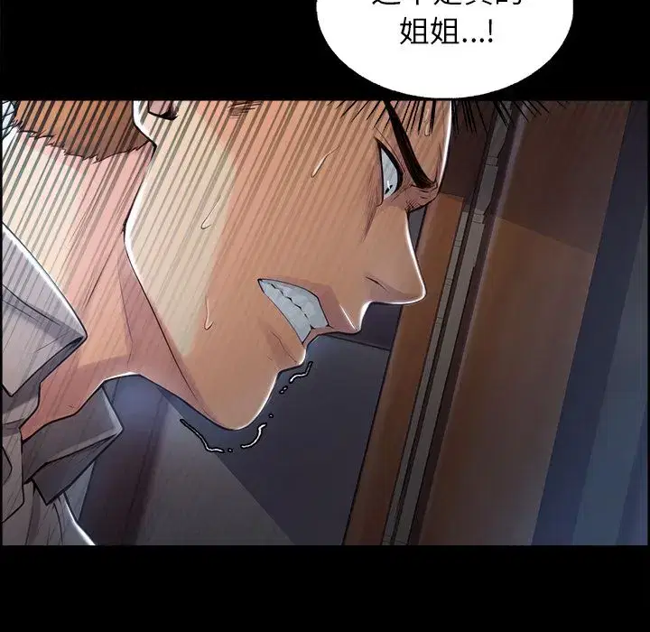第40話