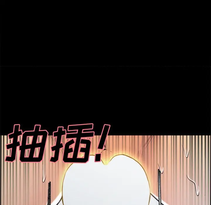 第40話