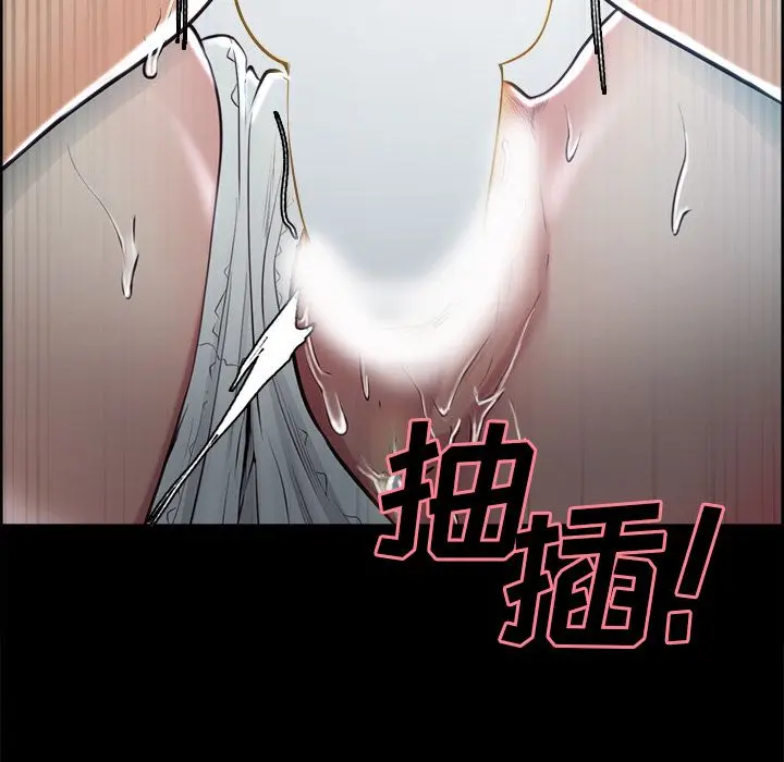 第40話