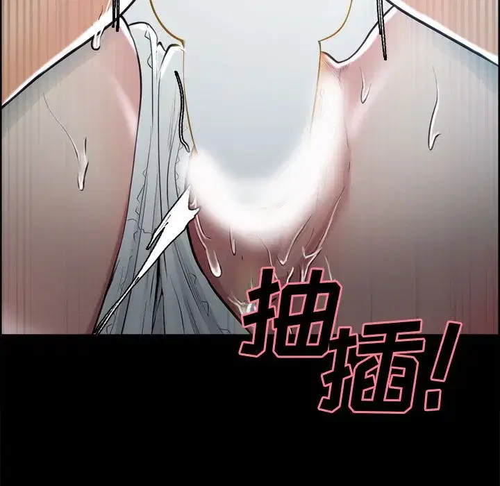 第40話