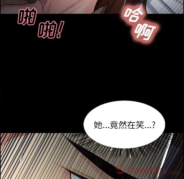 第40話