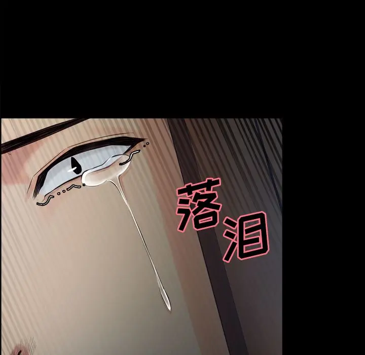 第40話