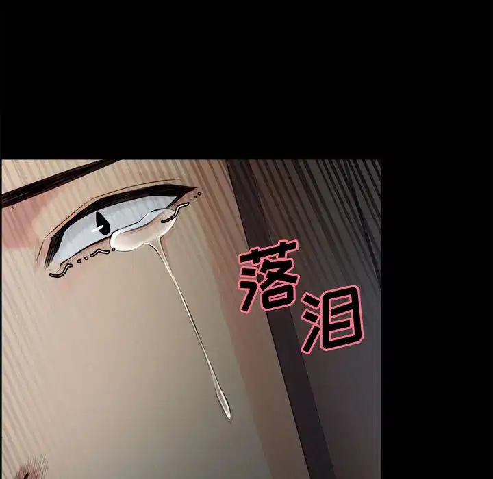 第40話