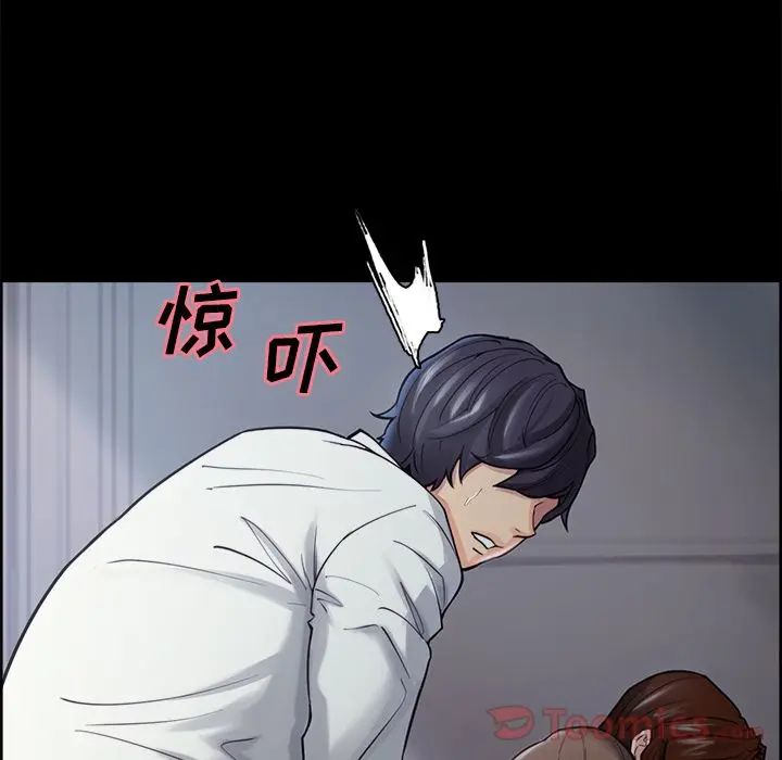 第40話