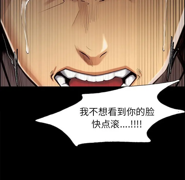 第40話