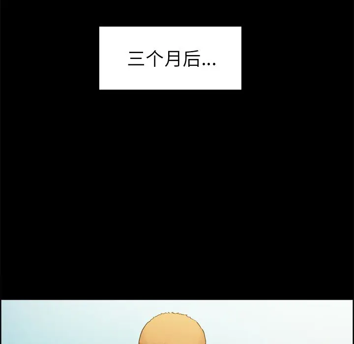 第40話