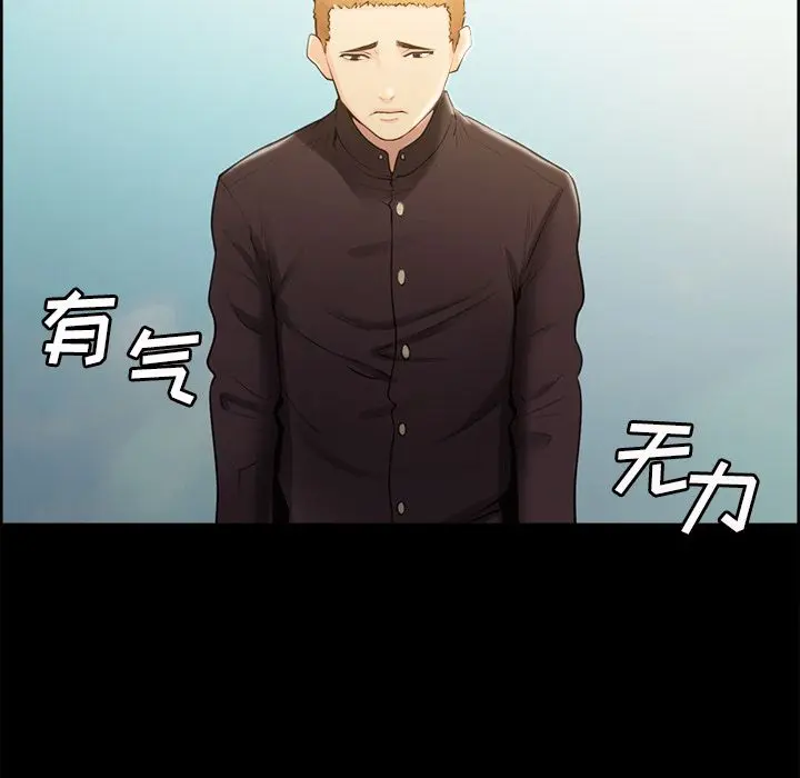 第40話