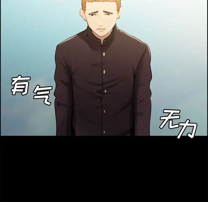 第40話