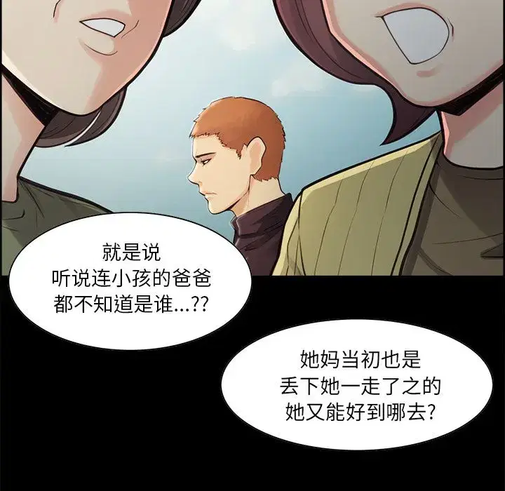 第40話