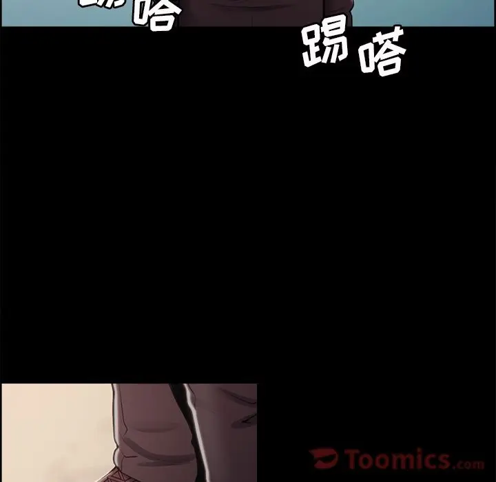 第40話