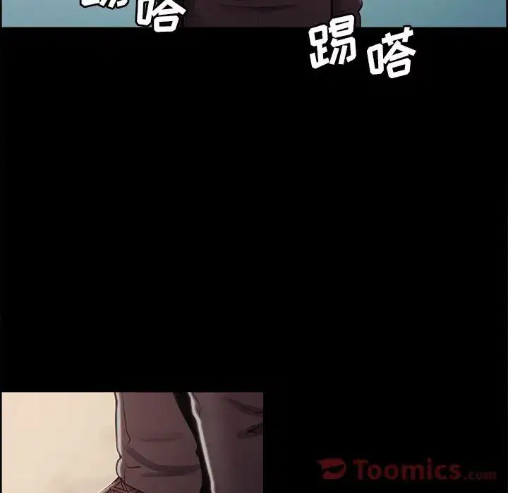 第40話