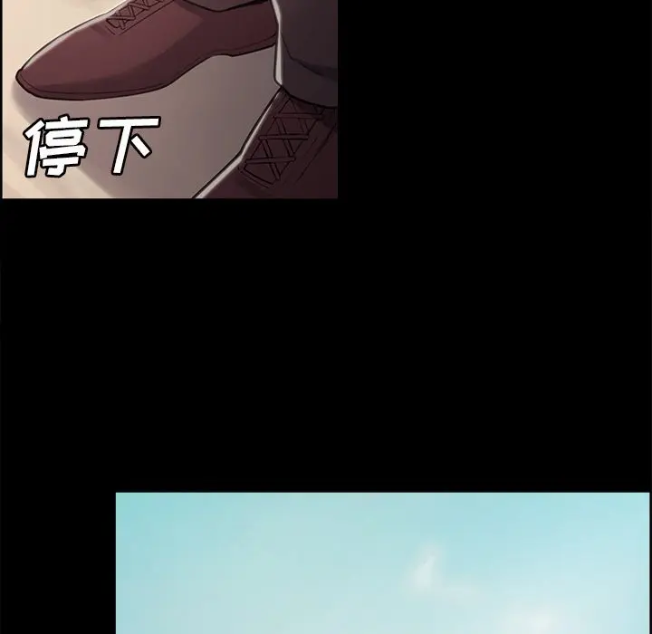 第40話