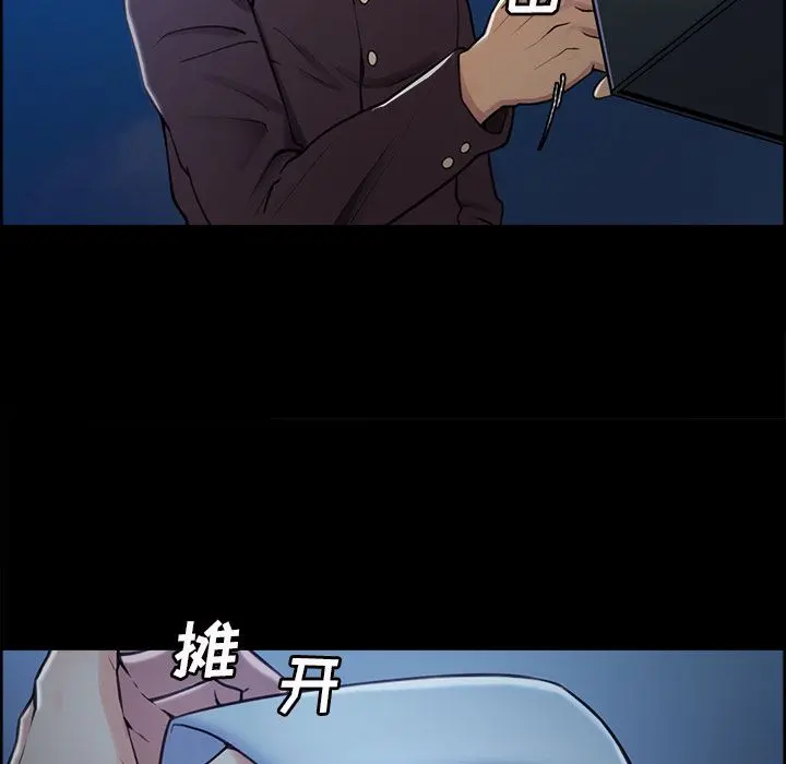第40話