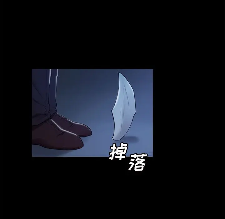 第40話