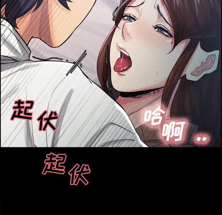第40話