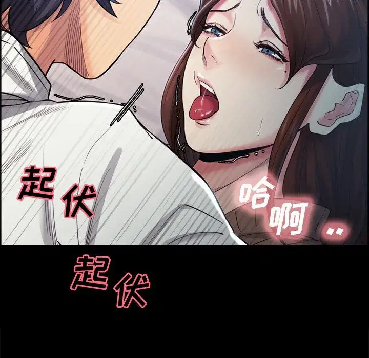 第40話