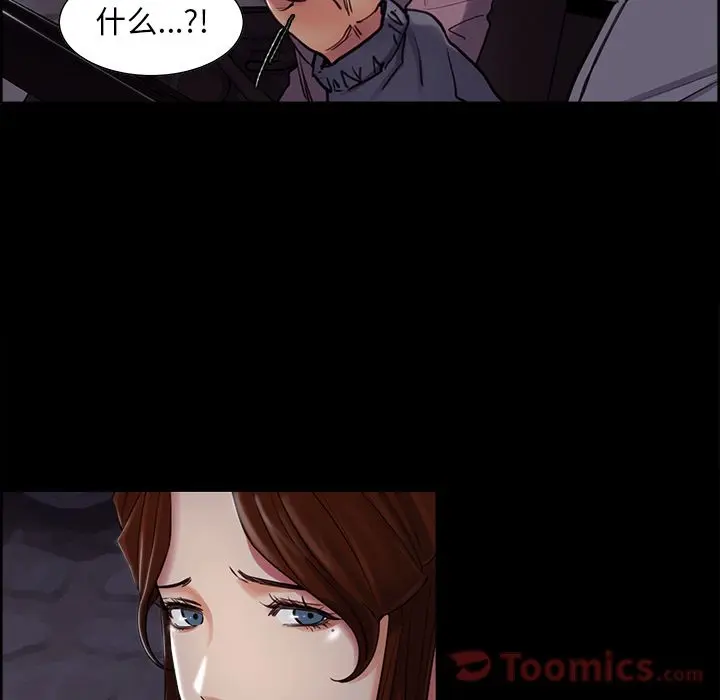 第40話