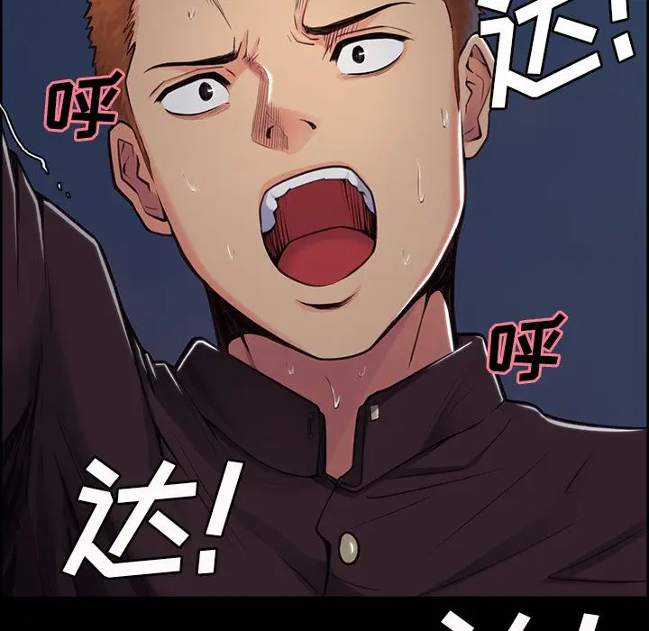 第40話