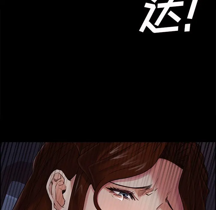 第40話