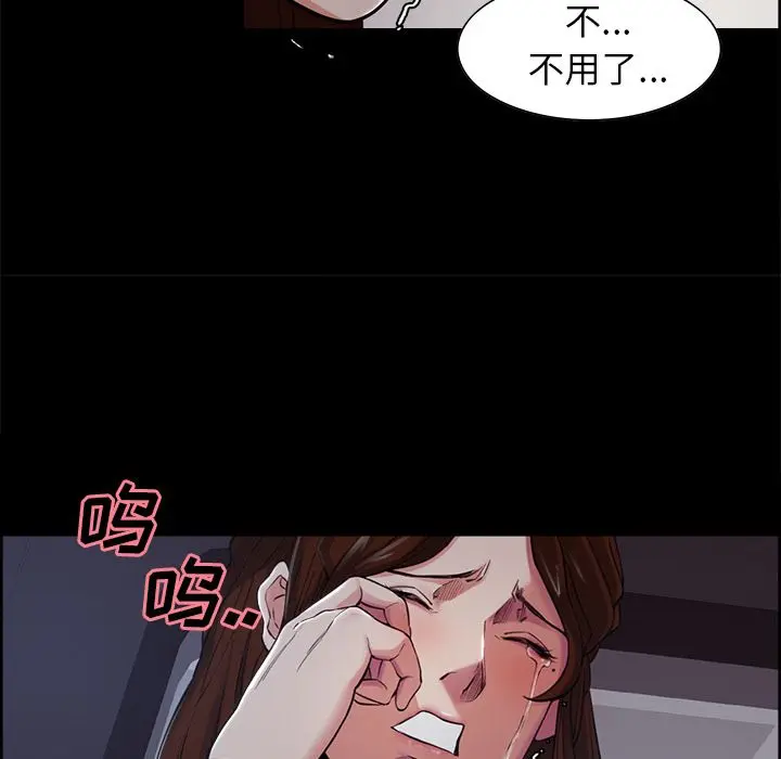 第40話