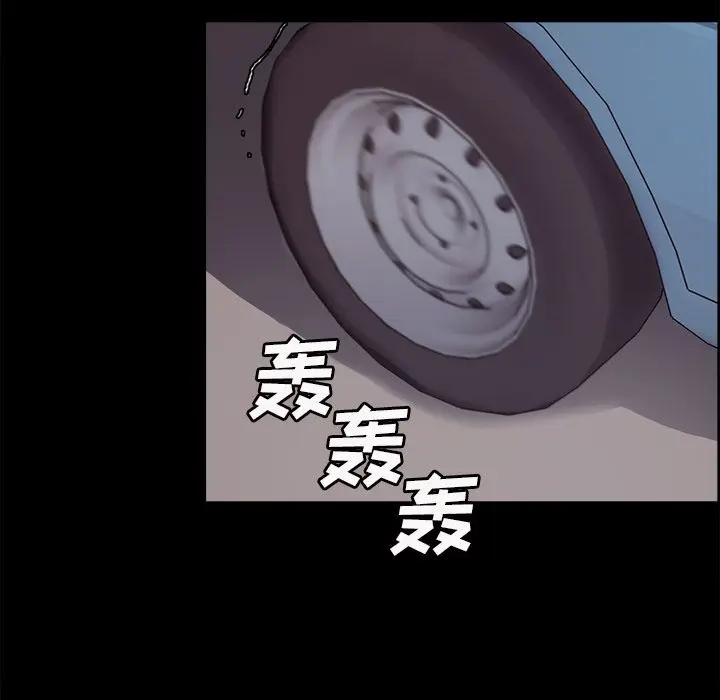 第40話