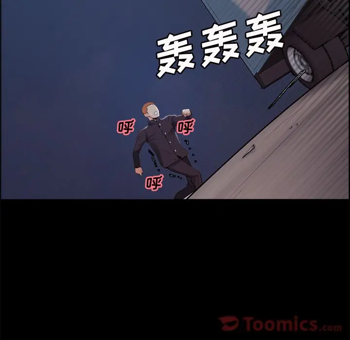 第40話