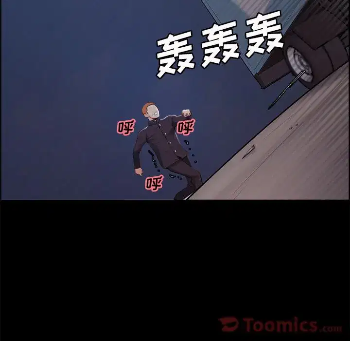 第40話
