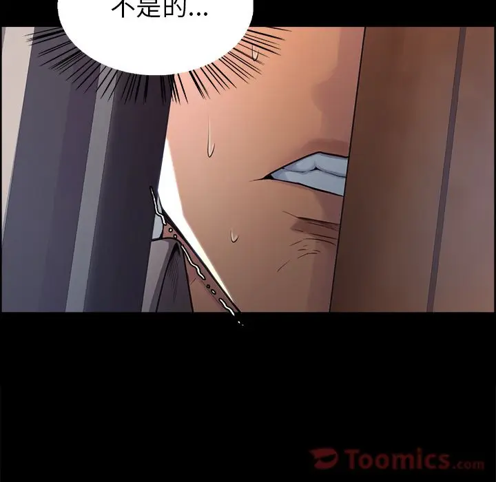 第40話